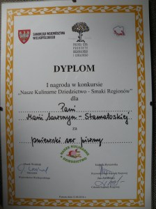 DSCN8219